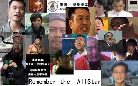 囧哥:妈你看到了吗!专家辟谣人体并没有排毒时间表 囧哥:妈你看到了吗!专家辟谣人体并没有排毒时间表图片