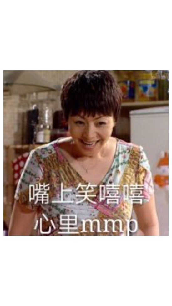 囧哥:直男必读!淘宝说七夕收到这些礼物的女生都哭了 囧哥:直男必读!淘宝说七夕收到这些礼物的女生都哭了图片