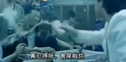 囧哥:直男必读!淘宝说七夕收到这些礼物的女生都哭了 囧哥:直男必读!淘宝说七夕收到这些礼物的女生都哭了图片