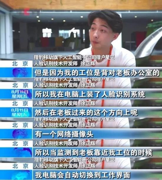 囧哥:望子成龙是真的?研究称龙年出生的孩子更有出息 囧哥:望子成龙是真的?研究称龙年出生的孩子更有出息图片