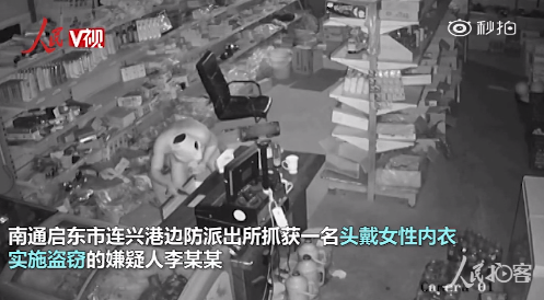 囧哥:望子成龙是真的?研究称龙年出生的孩子更有出息 囧哥:望子成龙是真的?研究称龙年出生的孩子更有出息图片