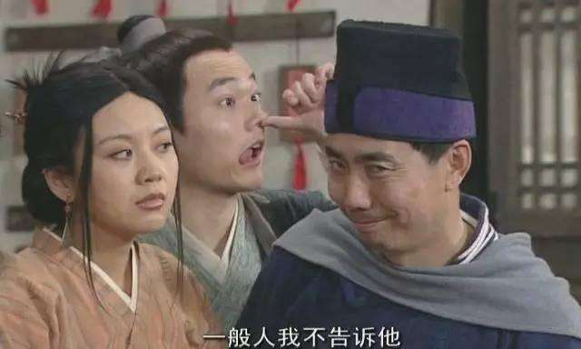 囧哥:望子成龙是真的?研究称龙年出生的孩子更有出息 囧哥:望子成龙是真的?研究称龙年出生的孩子更有出息图片