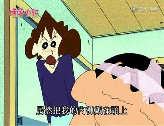 囧哥:望子成龙是真的?研究称龙年出生的孩子更有出息 囧哥:望子成龙是真的?研究称龙年出生的孩子更有出息图片