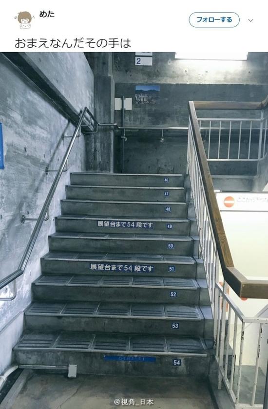 囧哥:望子成龙是真的?研究称龙年出生的孩子更有出息 囧哥:望子成龙是真的?研究称龙年出生的孩子更有出息图片