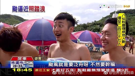 囧哥:望子成龙是真的?研究称龙年出生的孩子更有出息 囧哥:望子成龙是真的?研究称龙年出生的孩子更有出息图片