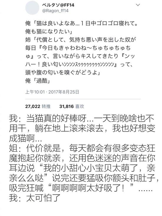 囧哥:望子成龙是真的?研究称龙年出生的孩子更有出息 囧哥:望子成龙是真的?研究称龙年出生的孩子更有出息图片