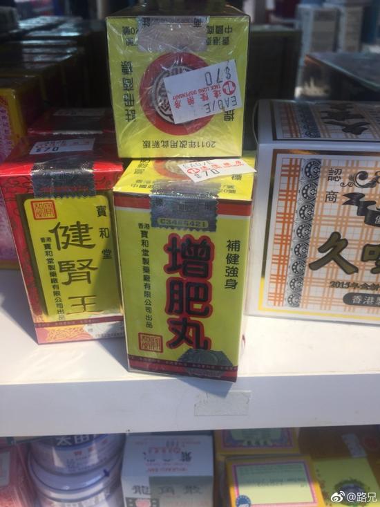 囧哥:望子成龙是真的?研究称龙年出生的孩子更有出息 囧哥:望子成龙是真的?研究称龙年出生的孩子更有出息图片