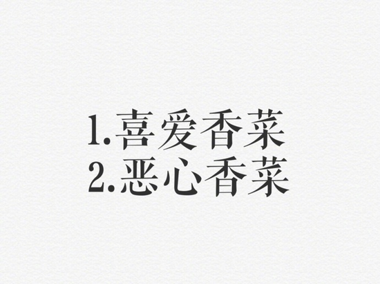 囧哥午间版:祝愿你们明年七夕 身边的恋人比今年的好 囧哥午间版:祝愿你们明年七夕 身边的恋人比今年的好图片