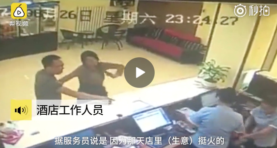 囧哥:七夕礼物大赛她赢了!称男友给买了一个公墓的坑 囧哥:七夕礼物大赛她赢了!称男友给买了一个公墓的坑图片