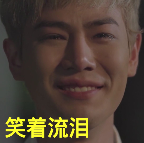 囧哥:七夕礼物大赛她赢了!称男友给买了一个公墓的坑 囧哥:七夕礼物大赛她赢了!称男友给买了一个公墓的坑图片