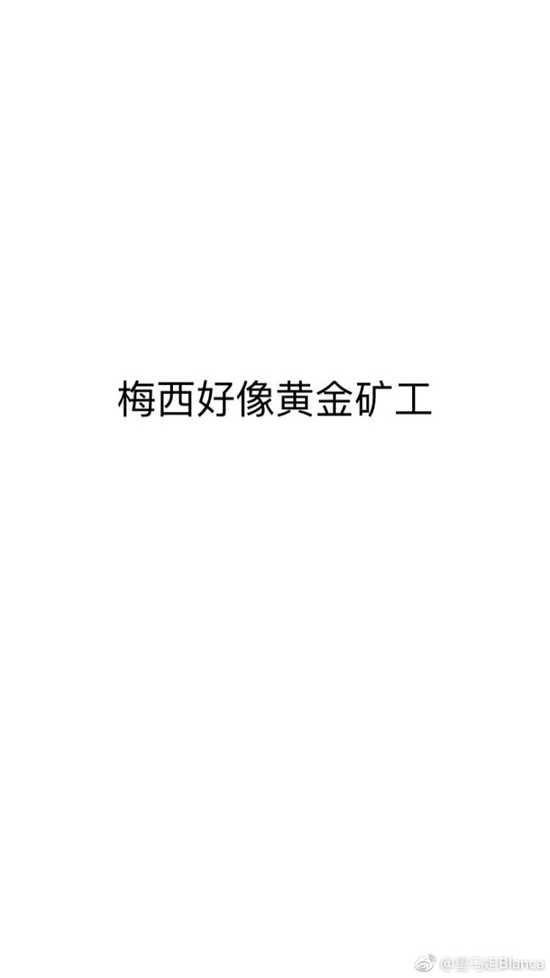 囧哥午间版:祝愿你们明年七夕 身边的恋人比今年的好 囧哥午间版:祝愿你们明年七夕 身边的恋人比今年的好图片