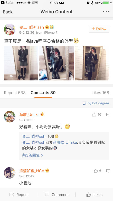 囧哥:七夕礼物大赛她赢了!称男友给买了一个公墓的坑 囧哥:七夕礼物大赛她赢了!称男友给买了一个公墓的坑图片
