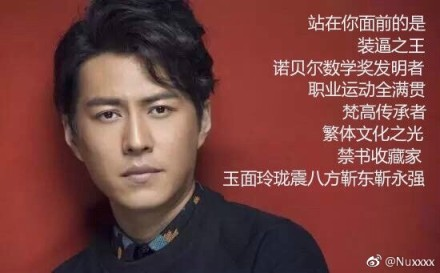 囧哥午间版:祝愿你们明年七夕 身边的恋人比今年的好 囧哥午间版:祝愿你们明年七夕 身边的恋人比今年的好图片