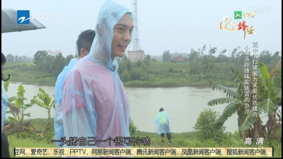 囧哥:七夕礼物大赛她赢了!称男友给买了一个公墓的坑 囧哥:七夕礼物大赛她赢了!称男友给买了一个公墓的坑图片