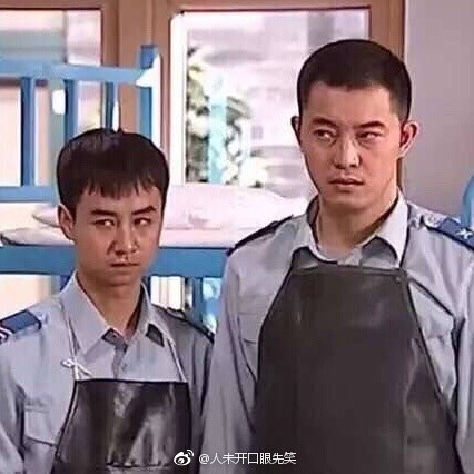 囧哥:七夕礼物大赛她赢了!称男友给买了一个公墓的坑 囧哥:七夕礼物大赛她赢了!称男友给买了一个公墓的坑图片