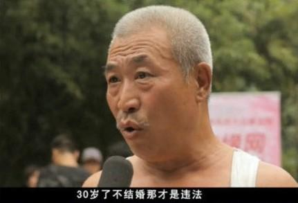 囧哥:七夕礼物大赛她赢了!称男友给买了一个公墓的坑 囧哥:七夕礼物大赛她赢了!称男友给买了一个公墓的坑图片