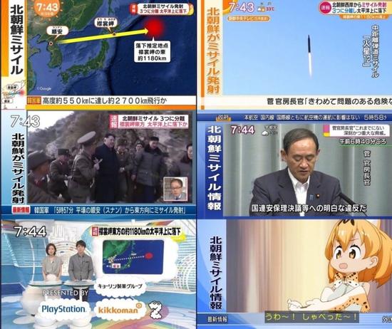 囧哥:共享男友什么鬼?明码标价7块钱接吻,你试吗? 囧哥:共享男友什么鬼?明码标价7块钱接吻,你试吗?图片