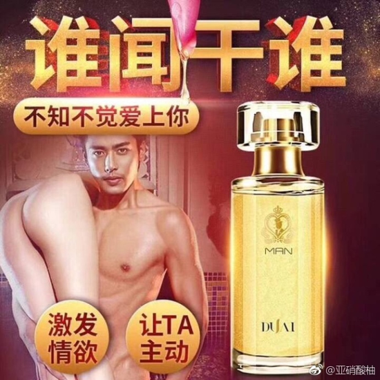 囧哥午间版:时代姐妹花重聚独缺杨幂 结果合照被整蛊 囧哥午间版:时代姐妹花重聚独缺杨幂 结果合照被整蛊图片
