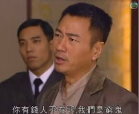囧哥:共享男友什么鬼?明码标价7块钱接吻,你试吗? 囧哥:共享男友什么鬼?明码标价7块钱接吻,你试吗?图片