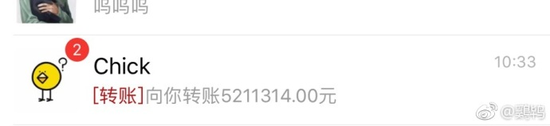 囧哥午间版:时代姐妹花重聚独缺杨幂 结果合照被整蛊 囧哥午间版:时代姐妹花重聚独缺杨幂 结果合照被整蛊图片