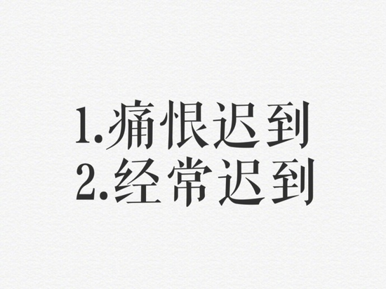 囧哥午间版:时代姐妹花重聚独缺杨幂 结果合照被整蛊 囧哥午间版:时代姐妹花重聚独缺杨幂 结果合照被整蛊图片