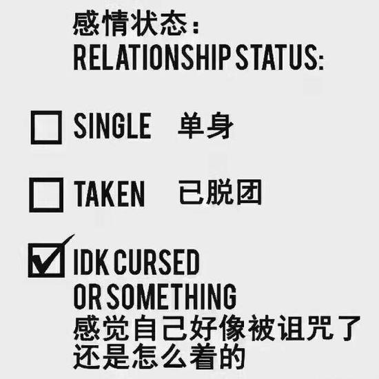 囧哥午间版:时代姐妹花重聚独缺杨幂 结果合照被整蛊 囧哥午间版:时代姐妹花重聚独缺杨幂 结果合照被整蛊图片