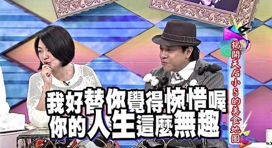 囧哥:共享男友什么鬼?明码标价7块钱接吻,你试吗? 囧哥:共享男友什么鬼?明码标价7块钱接吻,你试吗?图片