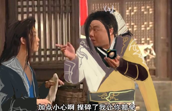囧哥:共享男友什么鬼?明码标价7块钱接吻,你试吗? 囧哥:共享男友什么鬼?明码标价7块钱接吻,你试吗?图片
