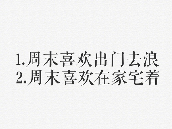 囧哥午间版:时代姐妹花重聚独缺杨幂 结果合照被整蛊 囧哥午间版:时代姐妹花重聚独缺杨幂 结果合照被整蛊图片
