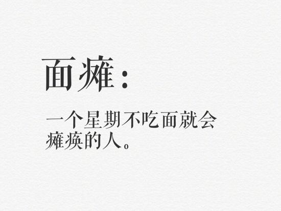 囧哥午间版:时代姐妹花重聚独缺杨幂 结果合照被整蛊 囧哥午间版:时代姐妹花重聚独缺杨幂 结果合照被整蛊图片