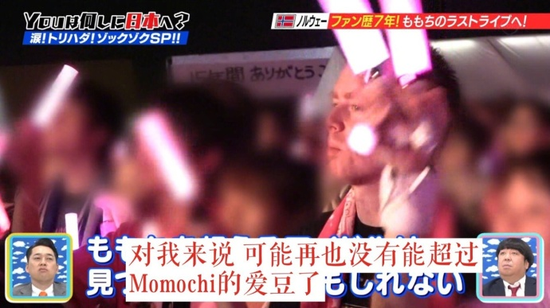 囧哥午间版:时代姐妹花重聚独缺杨幂 结果合照被整蛊 囧哥午间版:时代姐妹花重聚独缺杨幂 结果合照被整蛊图片