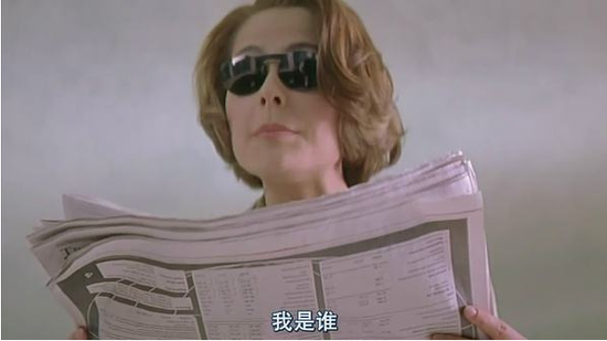 囧哥:共享男友什么鬼?明码标价7块钱接吻,你试吗? 囧哥:共享男友什么鬼?明码标价7块钱接吻,你试吗?图片