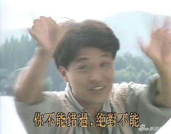 囧哥:共享男友什么鬼?明码标价7块钱接吻,你试吗? 囧哥:共享男友什么鬼?明码标价7块钱接吻,你试吗?图片