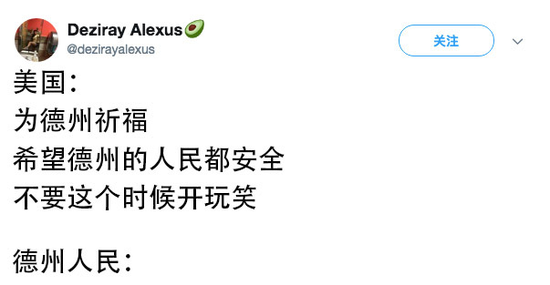 囧哥午间版:时代姐妹花重聚独缺杨幂 结果合照被整蛊 囧哥午间版:时代姐妹花重聚独缺杨幂 结果合照被整蛊图片