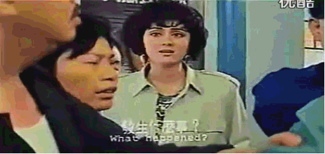 囧哥:共享男友什么鬼?明码标价7块钱接吻,你试吗? 囧哥:共享男友什么鬼?明码标价7块钱接吻,你试吗?图片