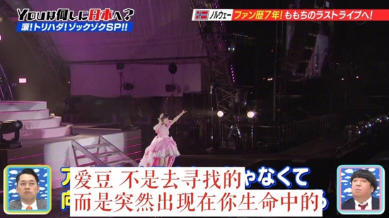 囧哥午间版:时代姐妹花重聚独缺杨幂 结果合照被整蛊 囧哥午间版:时代姐妹花重聚独缺杨幂 结果合照被整蛊图片