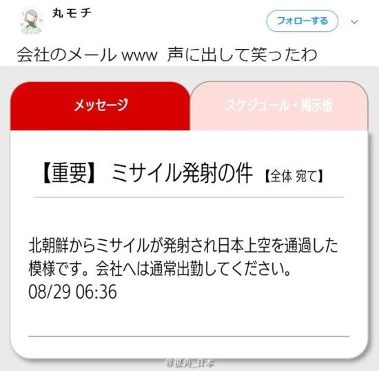 囧哥:共享男友什么鬼?明码标价7块钱接吻,你试吗? 囧哥:共享男友什么鬼?明码标价7块钱接吻,你试吗?图片