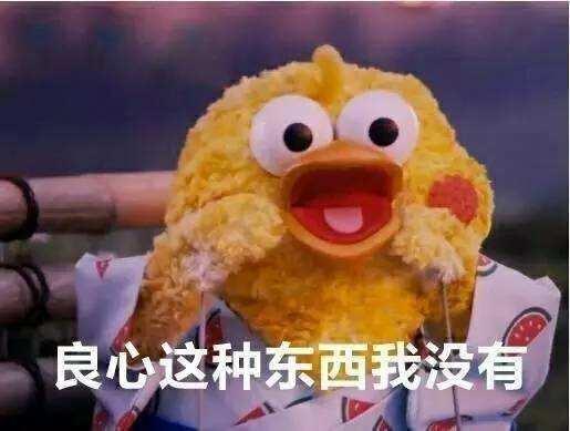 囧哥:共享男友什么鬼?明码标价7块钱接吻,你试吗? 囧哥:共享男友什么鬼?明码标价7块钱接吻,你试吗?图片