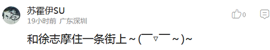 囧哥:不如叫传送门!中国将造 囧哥:不如叫传送门!中国将造