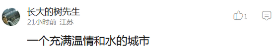 囧哥:不如叫传送门!中国将造 囧哥:不如叫传送门!中国将造