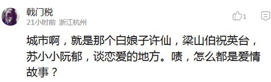 囧哥:不如叫传送门!中国将造 囧哥:不如叫传送门!中国将造