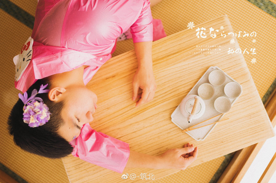 囧哥午间版 囧哥午间版图片