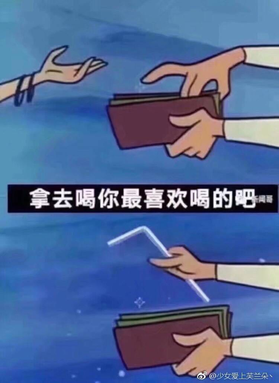 囧哥:2017离婚数据 出轨率最高职业是IT男和全职妈妈 囧哥:2017离婚数据 出轨率最高职业是IT男和全职妈妈图片