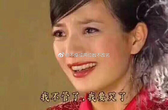 囧哥:2017离婚数据 出轨率最高职业是IT男和全职妈妈 囧哥:2017离婚数据 出轨率最高职业是IT男和全职妈妈图片