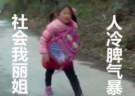 囧哥:2017离婚数据 出轨率最高职业是IT男和全职妈妈 囧哥:2017离婚数据 出轨率最高职业是IT男和全职妈妈图片