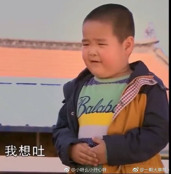 囧哥:2017离婚数据 出轨率最高职业是IT男和全职妈妈 囧哥:2017离婚数据 出轨率最高职业是IT男和全职妈妈图片
