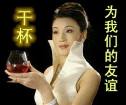 囧哥午间版:得看脸!这种超土校服穿法吴磊穿就没问题 囧哥午间版:得看脸!这种超土校服穿法吴磊穿就没问题图片