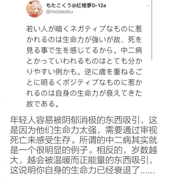 囧哥午间版:南北方买菜也差这么多!北方论个买会挨揍 囧哥午间版:南北方买菜也差这么多!北方论个买会挨揍图片