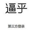 囧哥午间版:南北方买菜也差这么多!北方论个买会挨揍 囧哥午间版:南北方买菜也差这么多!北方论个买会挨揍图片
