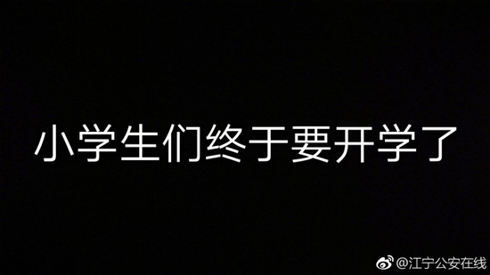 囧哥午间版:南北方买菜也差这么多!北方论个买会挨揍 囧哥午间版:南北方买菜也差这么多!北方论个买会挨揍图片